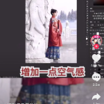 娱乐圈地产王吃瓜,揭秘娱乐圈大佬的财富版图