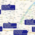 广州康辉旅行社旅游线路及价格表,畅游天下，价格透明