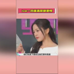 娱乐吃瓜酱人类编码,揭秘“吃瓜酱人类”背后的故事