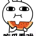 吃瓜娱乐间真假,真假吃瓜，真相大白