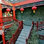 北京花园酒店,融合传统与现代的商务休闲胜地