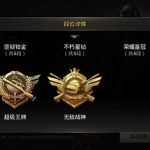 娱乐吃瓜酱段位低,揭秘低段位娱乐吃瓜者的趣味世界