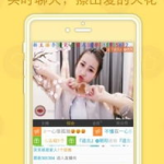 吃瓜娱乐主播直播视频下载,热门内容一键收藏