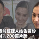吃瓜娱乐精选在线观看,在线观看，畅享明星幕后故事
