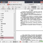 421娱乐圈吃瓜完整,421吃瓜事件深度解析