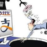 娱乐吃瓜骗局揭秘,揭秘网络虚假新闻背后的真相